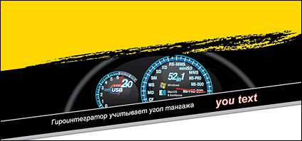 Alternative material speedometer vector
