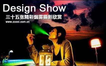 35 great appreciation of photography smoke