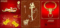 2009 Year of the Ox vector subject material