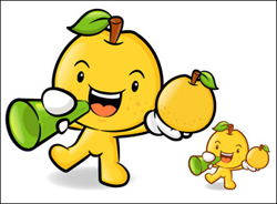 Super love cartoon fruit vector material 2