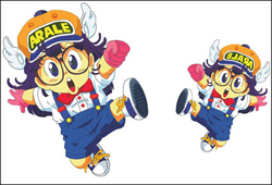 Allah budding AI vector