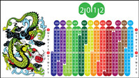 2012 Year of the Dragon Calendar -1 vector material