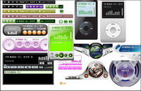 Web Player Flash + Xml Chinese Module
