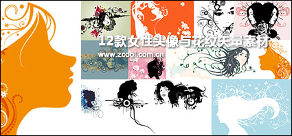12, with the pattern portrait of female silhouettes vector material
