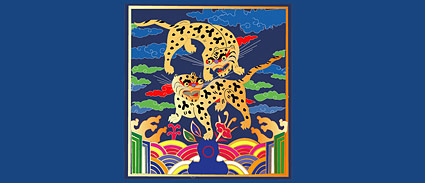 Classical Chinese auspicious tiger map